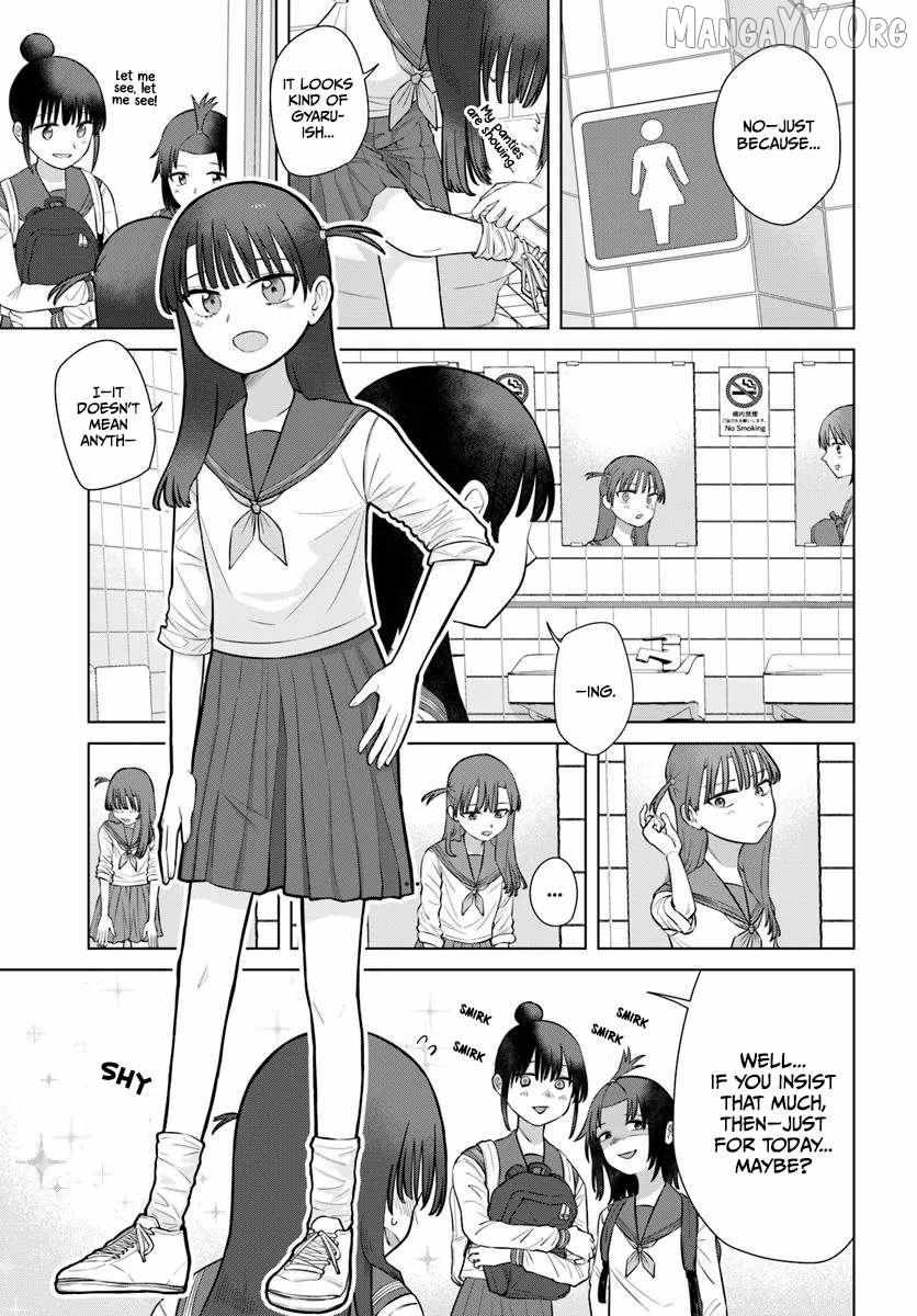 Ore ga Watashi ni Naru made Chapter 73 page 4 - 