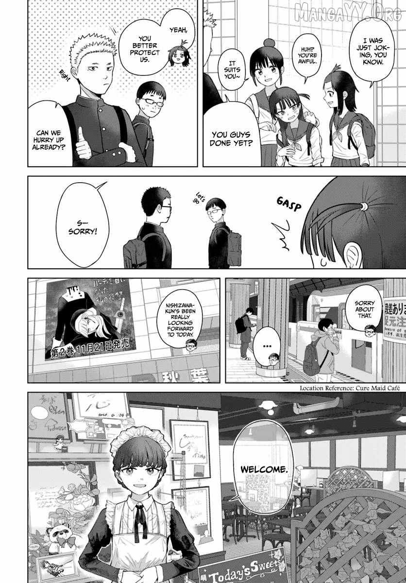 Ore ga Watashi ni Naru made Chapter 73 page 5 - 