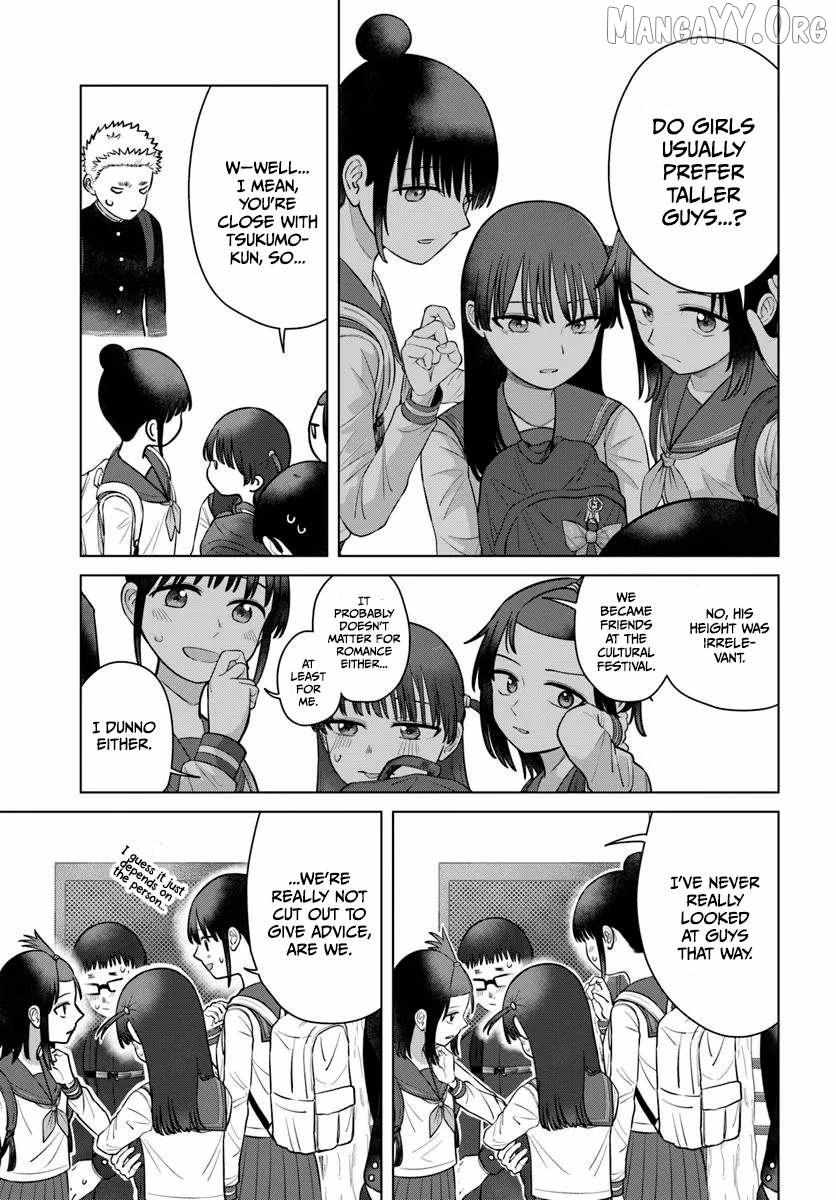 Ore ga Watashi ni Naru made Chapter 73 page 10 - 