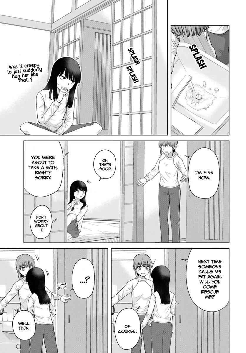 Ore ga Watashi ni Naru made Chapter 74 page 15 - 