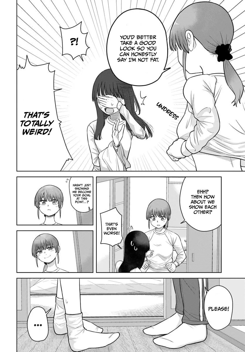 Ore ga Watashi ni Naru made Chapter 74 page 16 - 