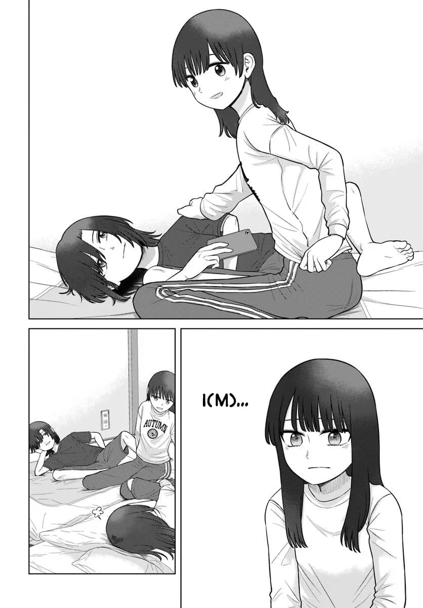Ore ga Watashi ni Naru made Chapter 74 page 20 - 