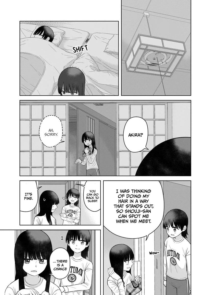 Ore ga Watashi ni Naru made Chapter 74 page 21 - 