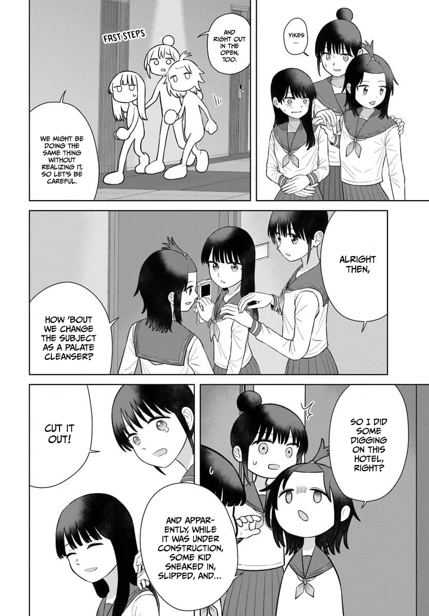 Ore ga Watashi ni Naru made Chapter 74 page 4 - 