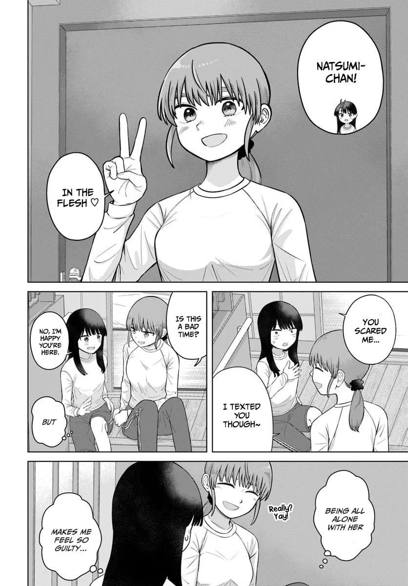 Ore ga Watashi ni Naru made Chapter 74 page 8 - 