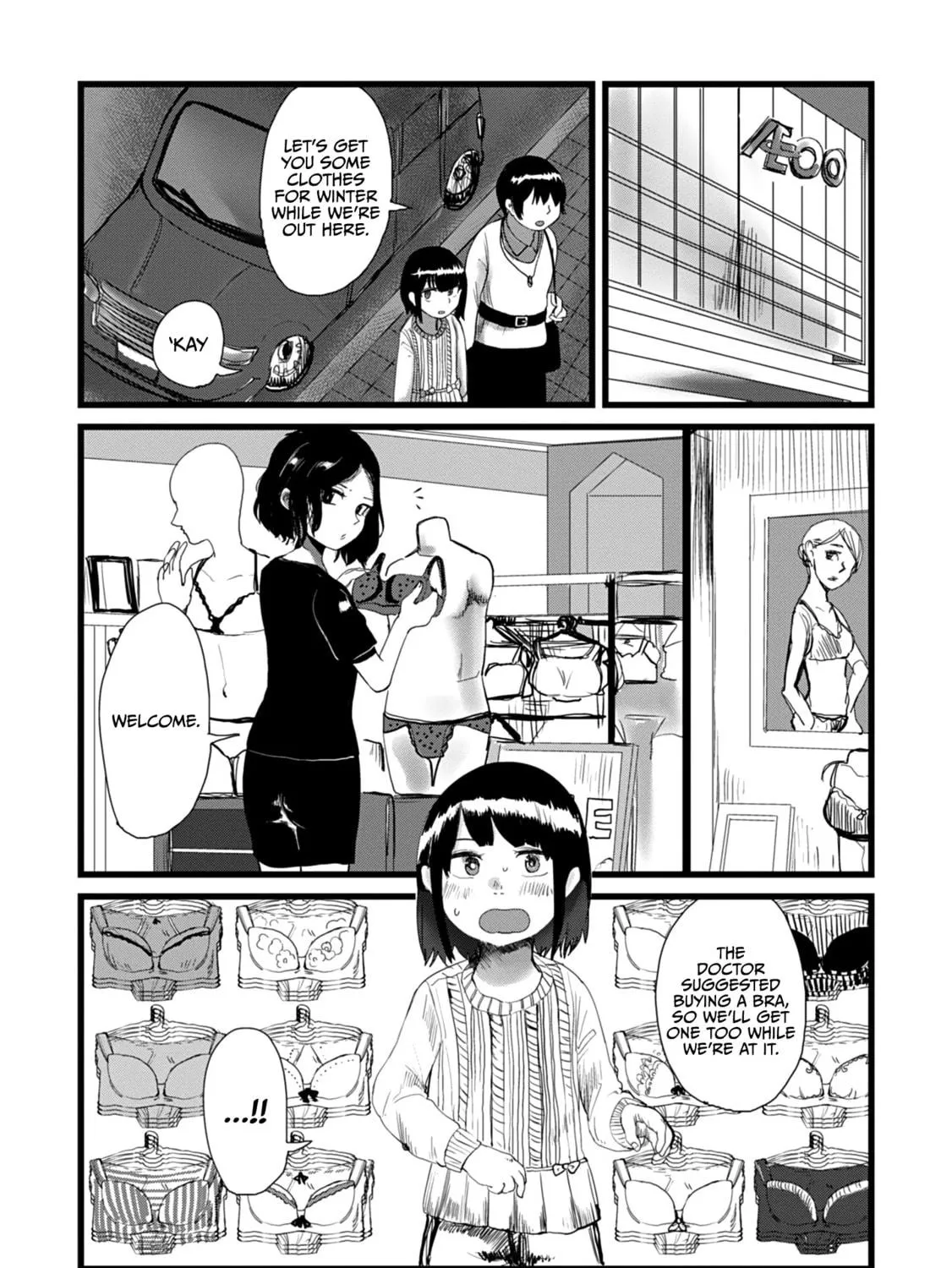 Ore ga Watashi ni Naru made Chapter 8 page 11 - 