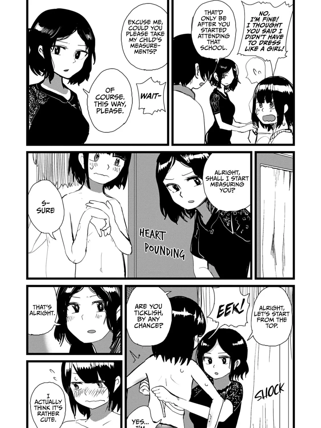 Ore ga Watashi ni Naru made Chapter 8 page 13 - 