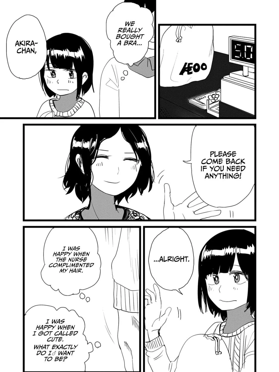 Ore ga Watashi ni Naru made Chapter 8 page 19 - 