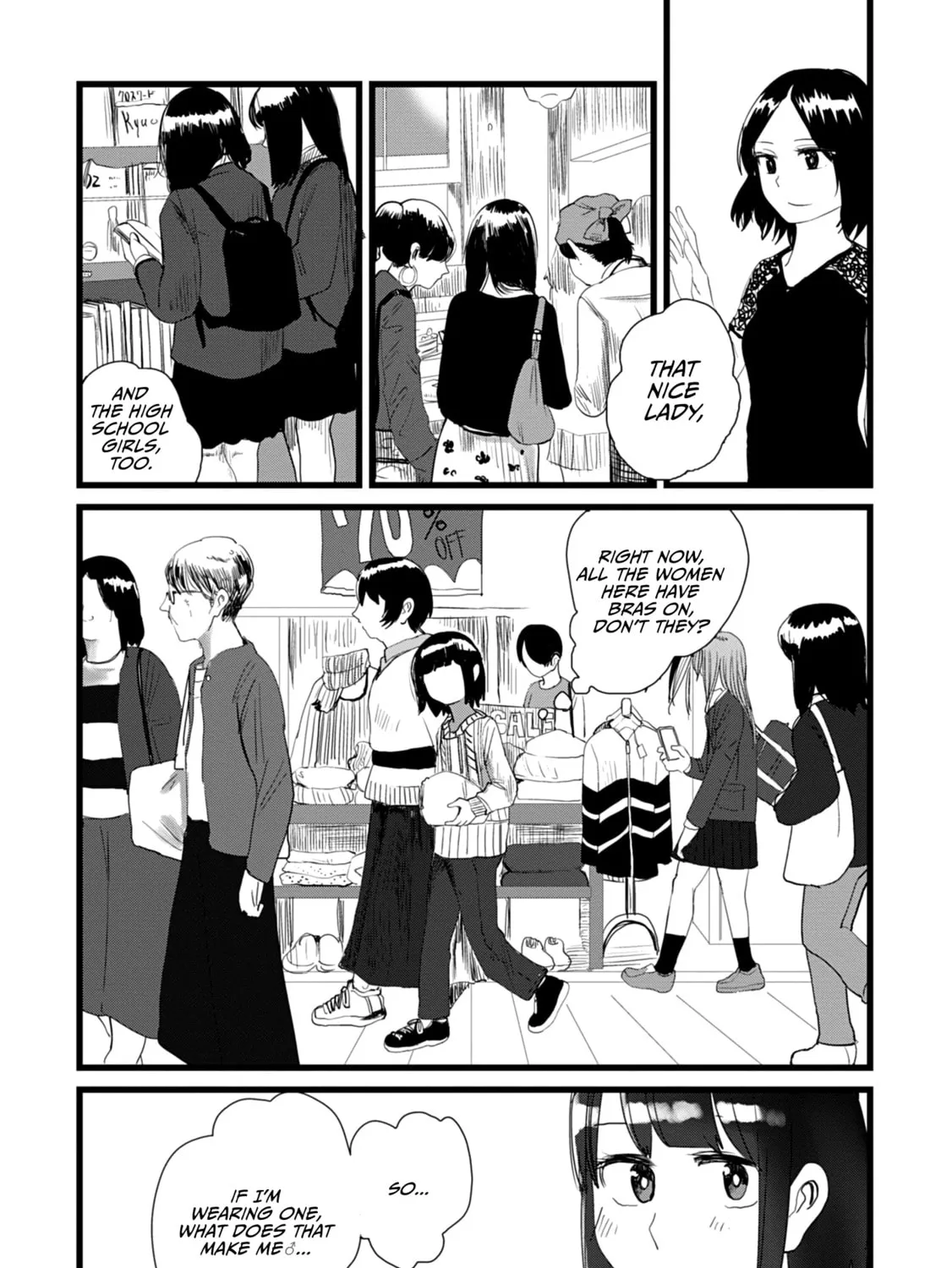 Ore ga Watashi ni Naru made Chapter 8 page 21 - 