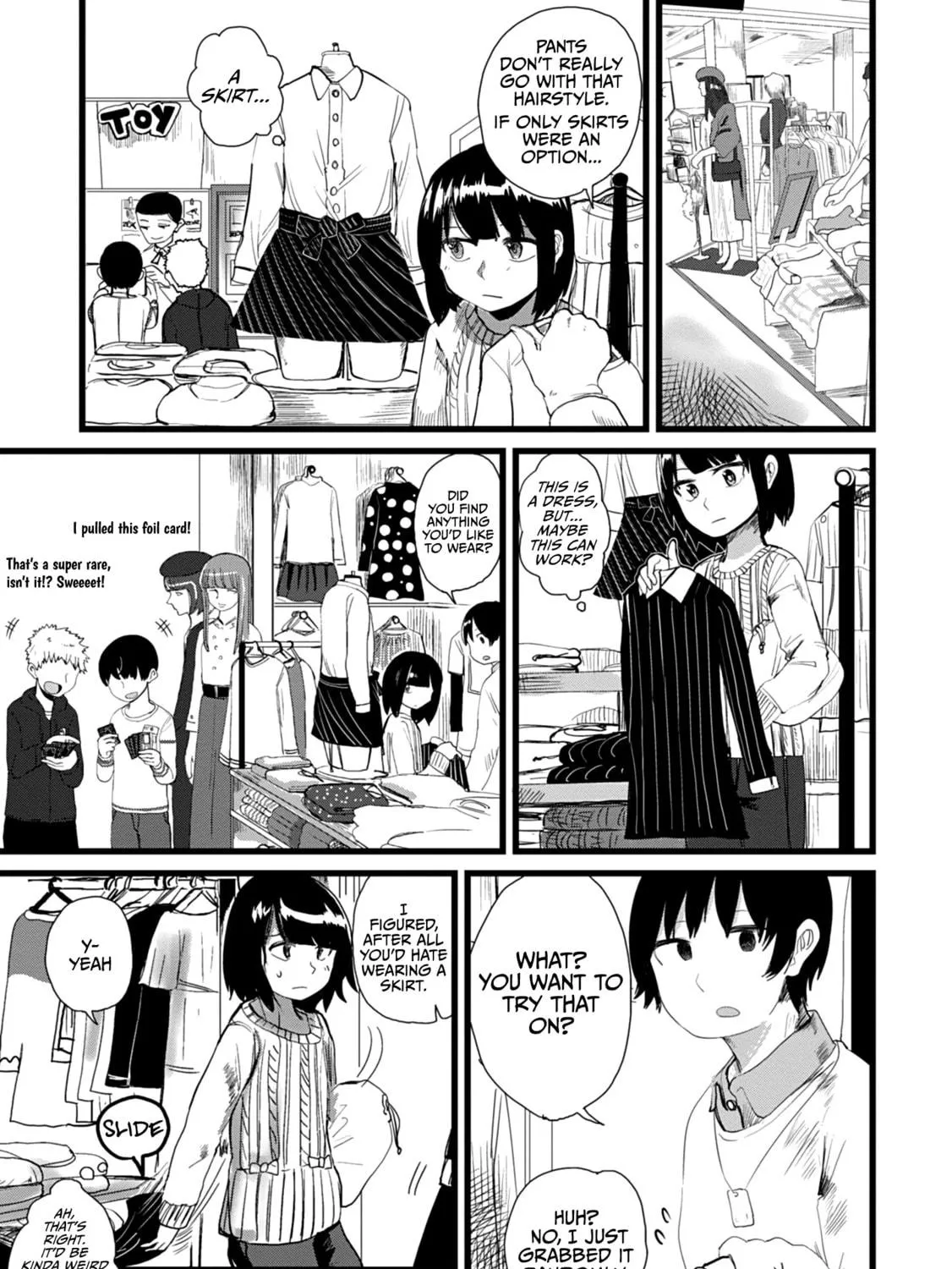 Ore ga Watashi ni Naru made Chapter 8 page 23 - 