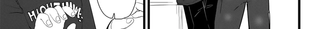 Ore ga Watashi ni Naru made Chapter 9 page 14 - 