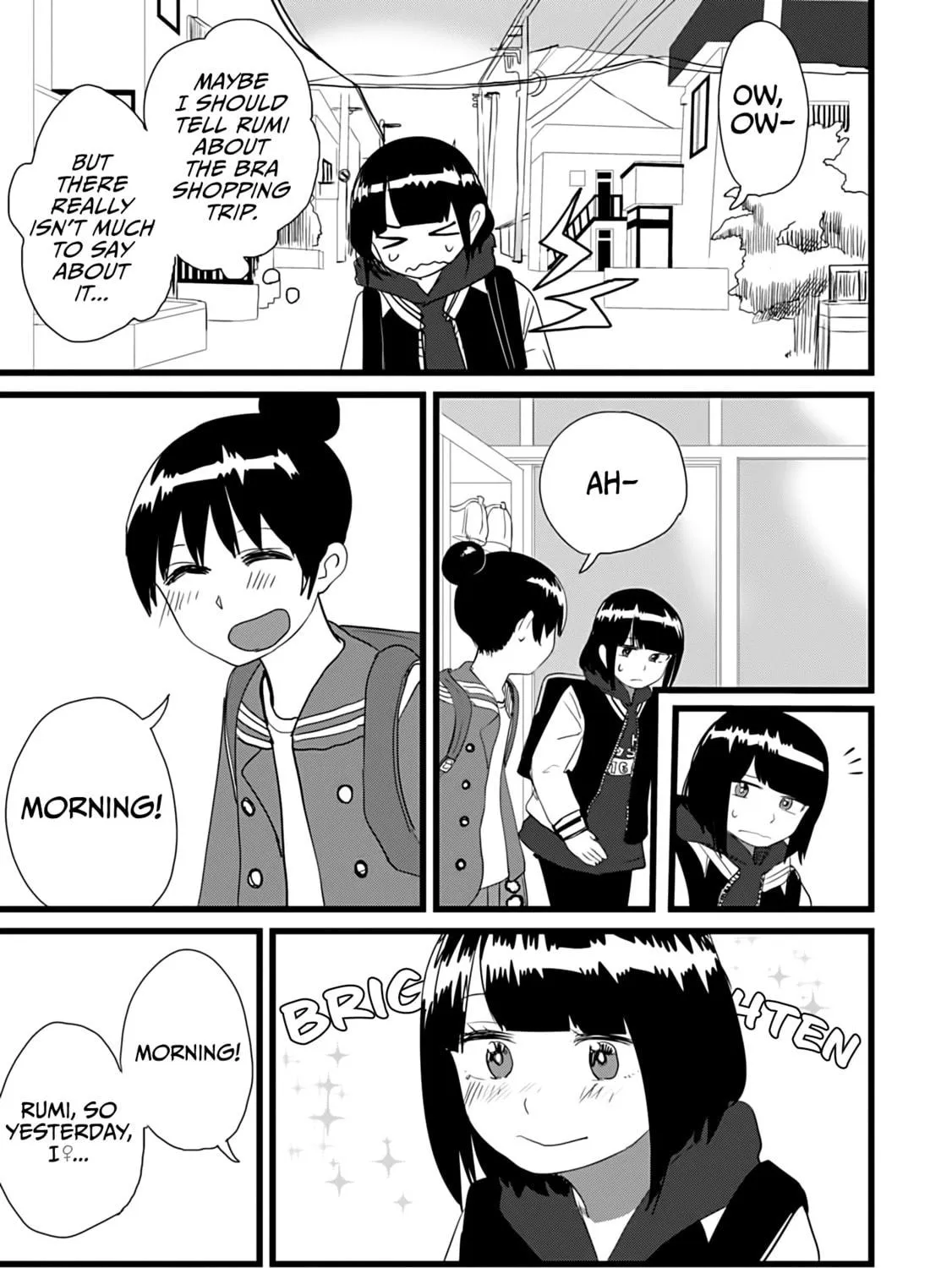 Ore ga Watashi ni Naru made Chapter 9 page 17 - 