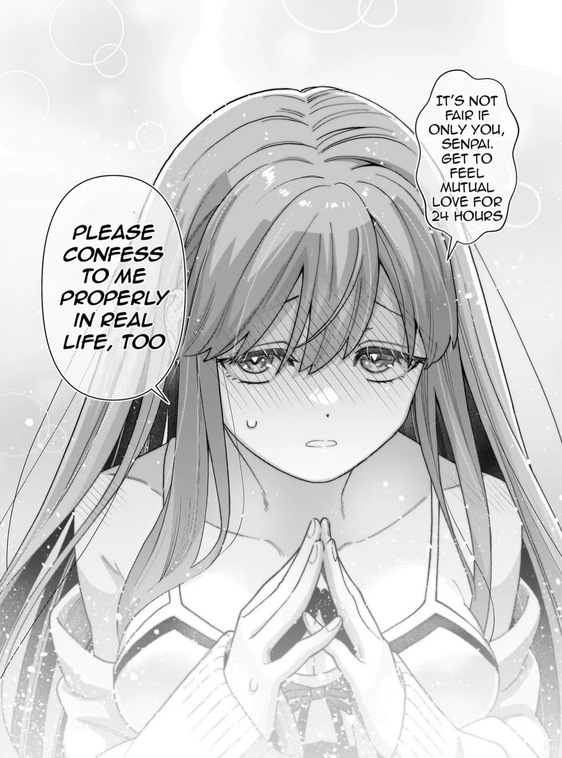 Ore ni Dake Koakuma na Kouhai wa Genjitsu demo Kawaii ga, Yume no Naka de wa Motto Kawaii Chapter 1 page 104 - 