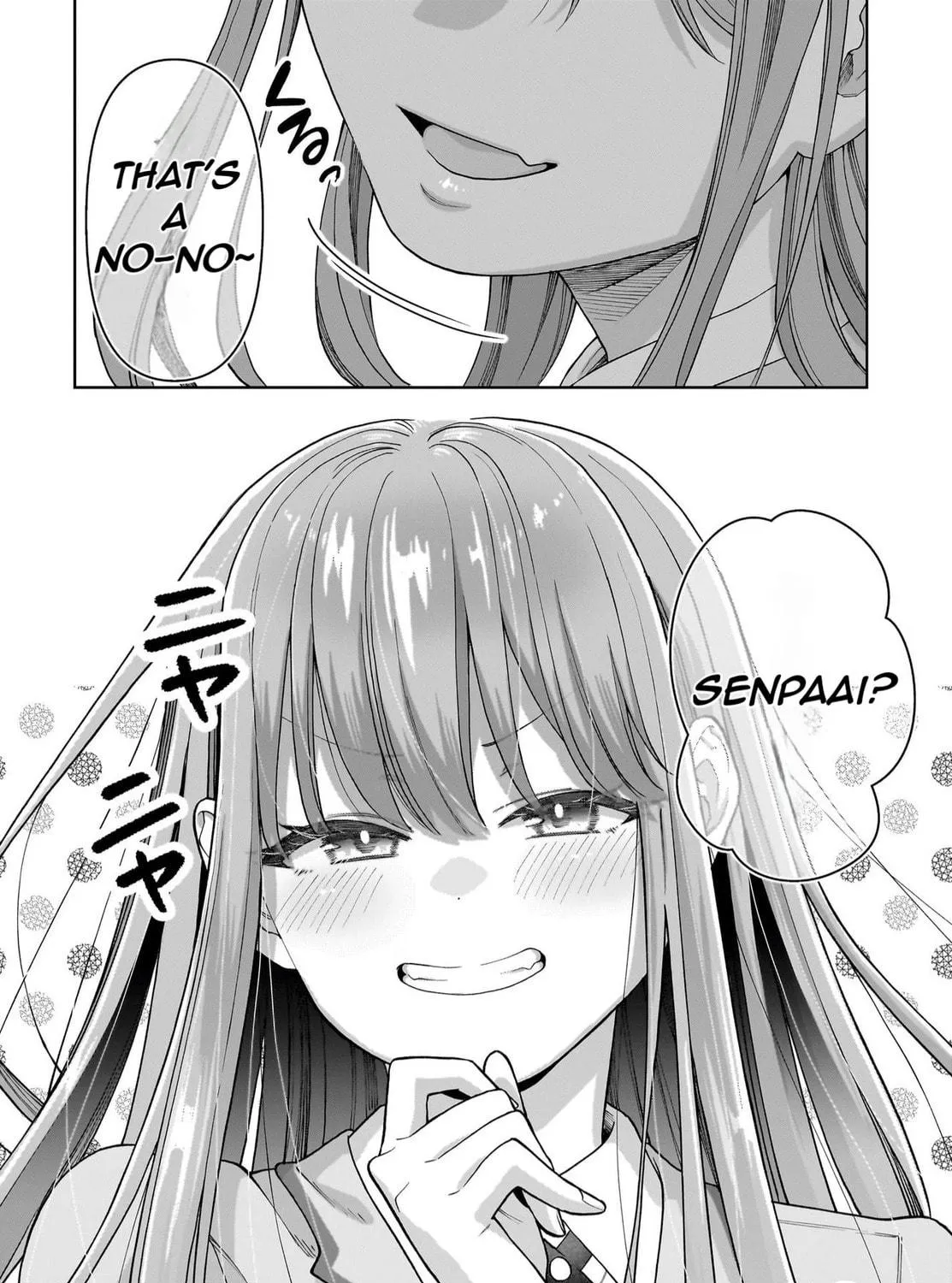 Ore ni Dake Koakuma na Kouhai wa Genjitsu demo Kawaii ga, Yume no Naka de wa Motto Kawaii Chapter 1 page 18 - 