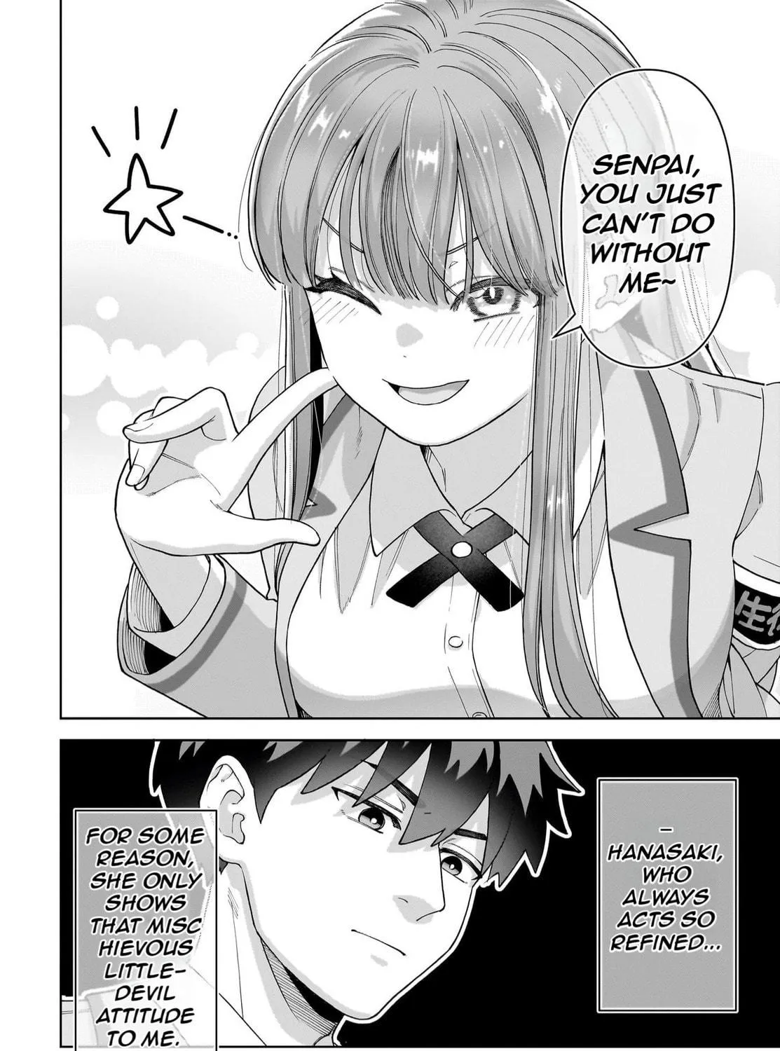 Ore ni Dake Koakuma na Kouhai wa Genjitsu demo Kawaii ga, Yume no Naka de wa Motto Kawaii Chapter 1 page 22 - 