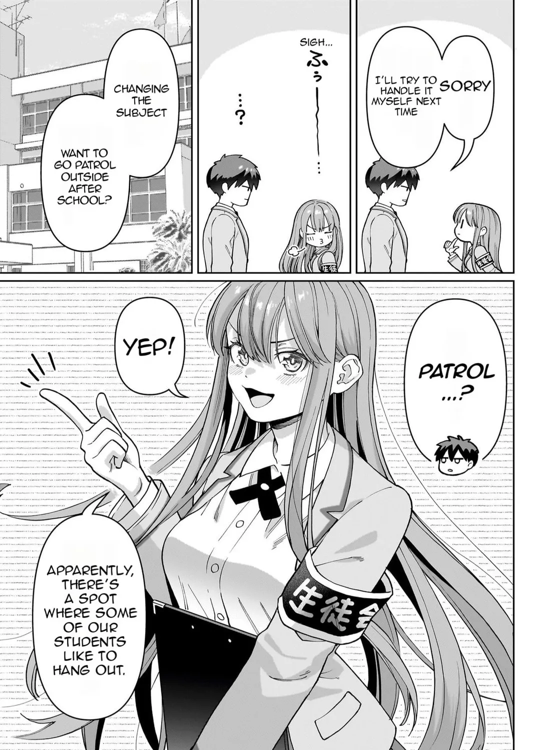 Ore ni Dake Koakuma na Kouhai wa Genjitsu demo Kawaii ga, Yume no Naka de wa Motto Kawaii Chapter 1 page 24 - 
