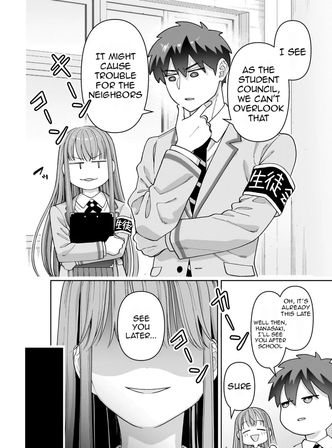 Ore ni Dake Koakuma na Kouhai wa Genjitsu demo Kawaii ga, Yume no Naka de wa Motto Kawaii Chapter 1 page 26 - 