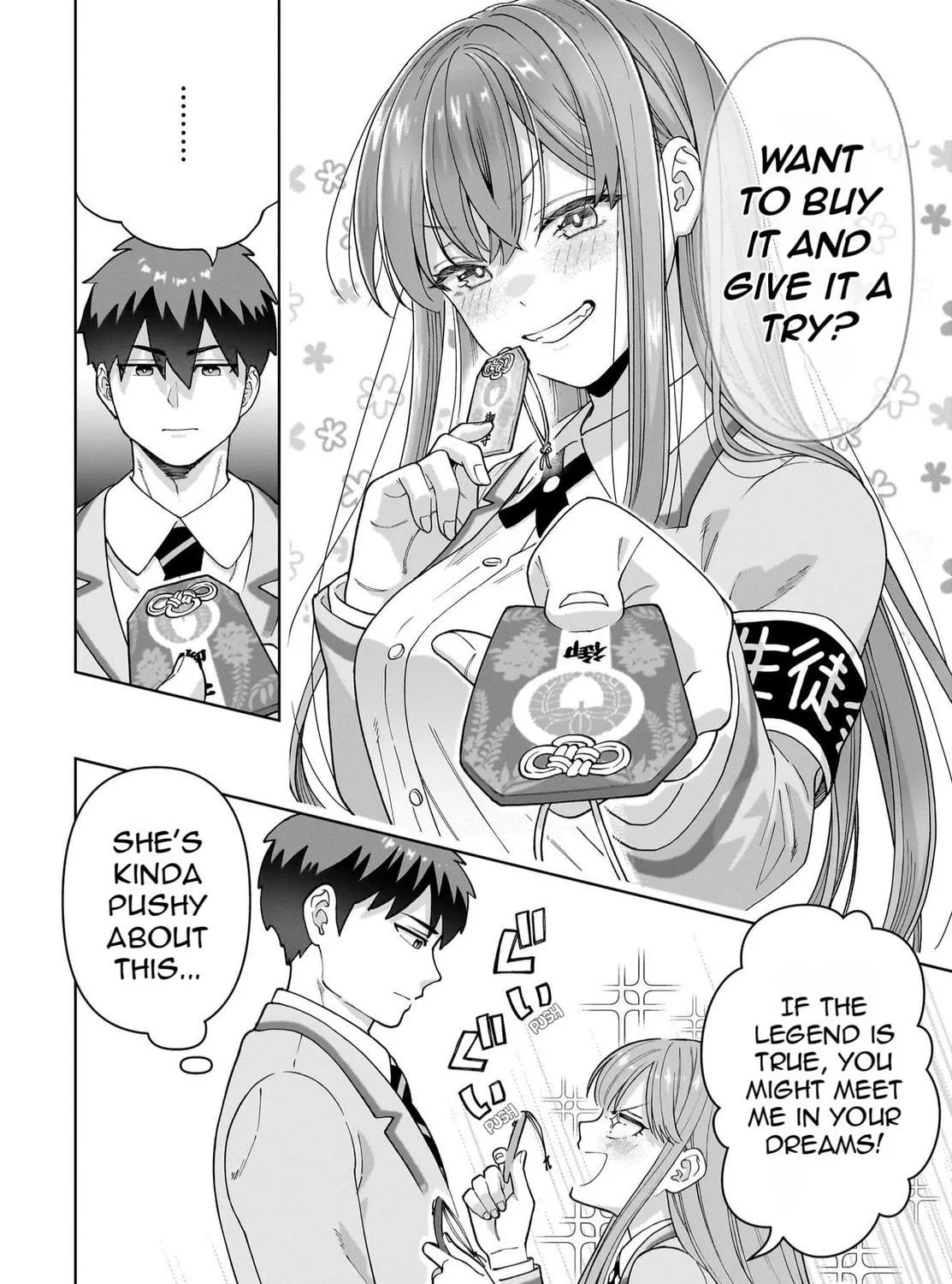 Ore ni Dake Koakuma na Kouhai wa Genjitsu demo Kawaii ga, Yume no Naka de wa Motto Kawaii Chapter 1 page 34 - 