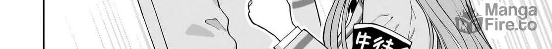 Ore ni Dake Koakuma na Kouhai wa Genjitsu demo Kawaii ga, Yume no Naka de wa Motto Kawaii Chapter 1 page 35 - 