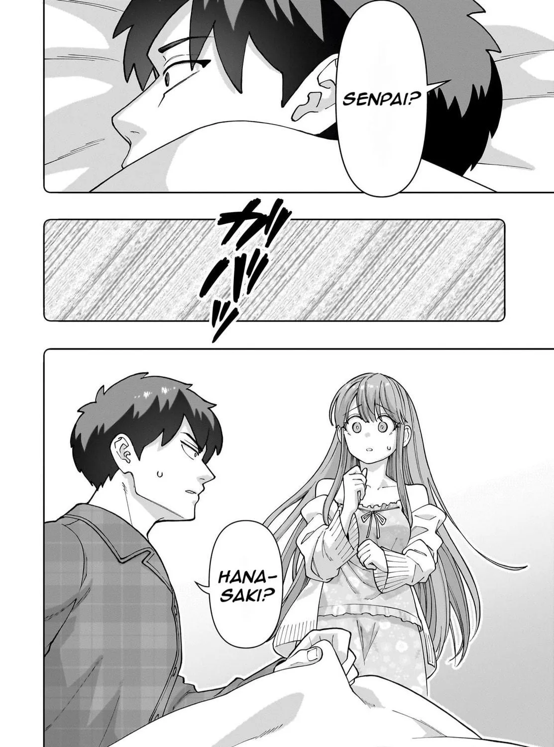 Ore ni Dake Koakuma na Kouhai wa Genjitsu demo Kawaii ga, Yume no Naka de wa Motto Kawaii Chapter 1 page 46 - 