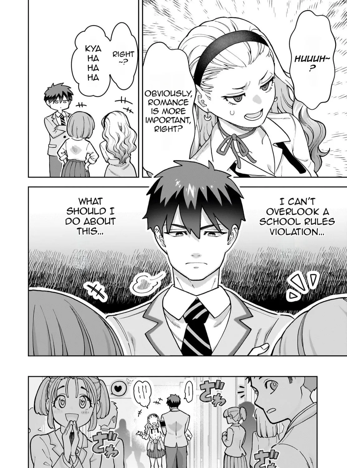 Ore ni Dake Koakuma na Kouhai wa Genjitsu demo Kawaii ga, Yume no Naka de wa Motto Kawaii Chapter 1 page 6 - 