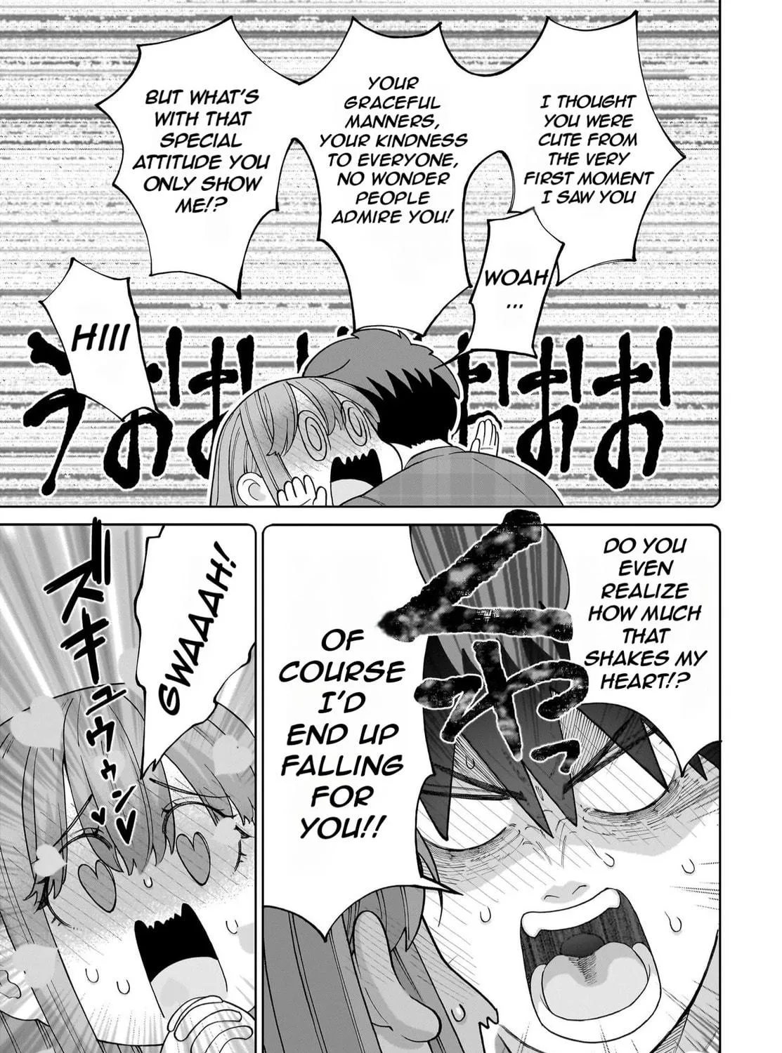 Ore ni Dake Koakuma na Kouhai wa Genjitsu demo Kawaii ga, Yume no Naka de wa Motto Kawaii Chapter 1 page 52 - 