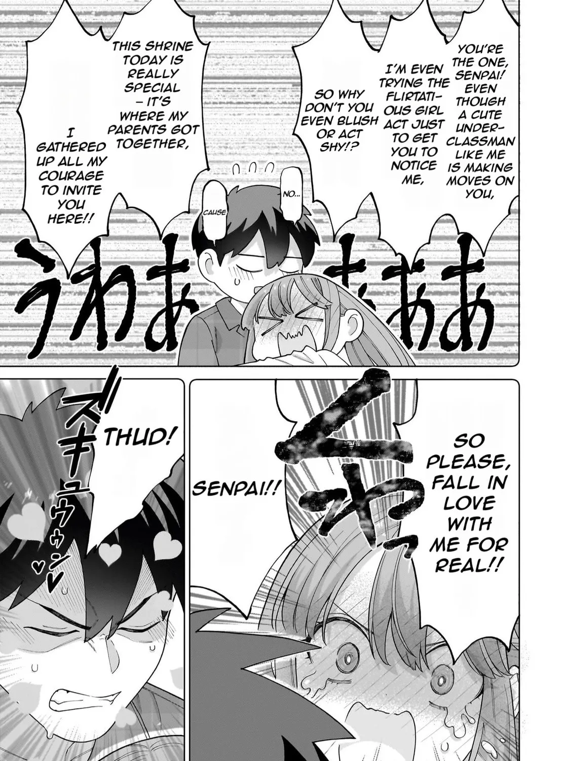 Ore ni Dake Koakuma na Kouhai wa Genjitsu demo Kawaii ga, Yume no Naka de wa Motto Kawaii Chapter 1 page 56 - 