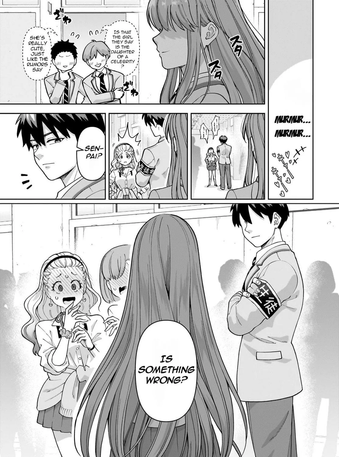 Ore ni Dake Koakuma na Kouhai wa Genjitsu demo Kawaii ga, Yume no Naka de wa Motto Kawaii Chapter 1 page 8 - 