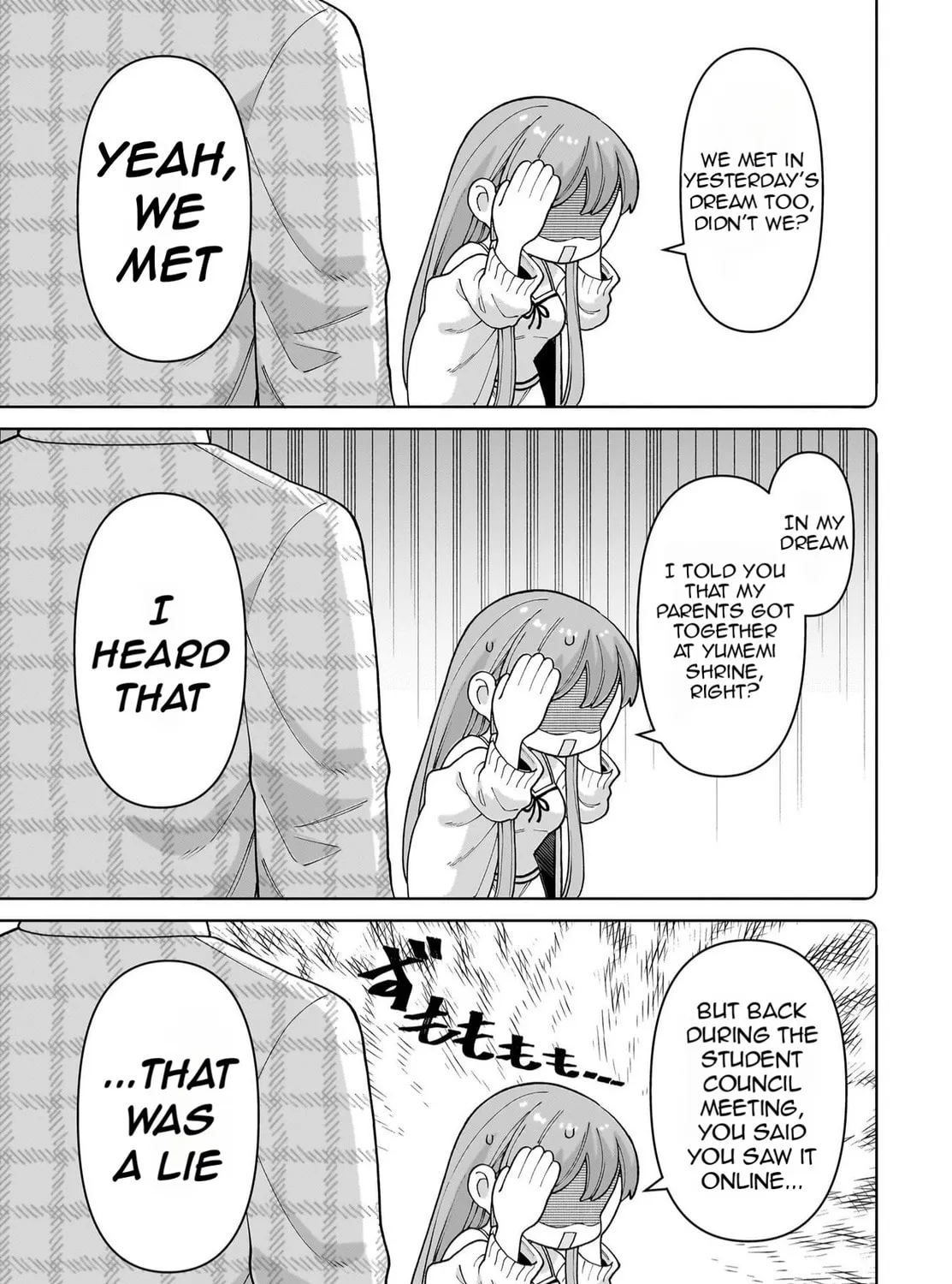 Ore ni Dake Koakuma na Kouhai wa Genjitsu demo Kawaii ga, Yume no Naka de wa Motto Kawaii Chapter 1 page 84 - 