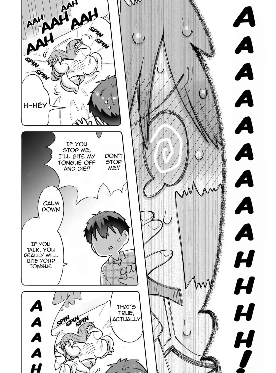 Ore ni Dake Koakuma na Kouhai wa Genjitsu demo Kawaii ga, Yume no Naka de wa Motto Kawaii Chapter 1 page 86 - 