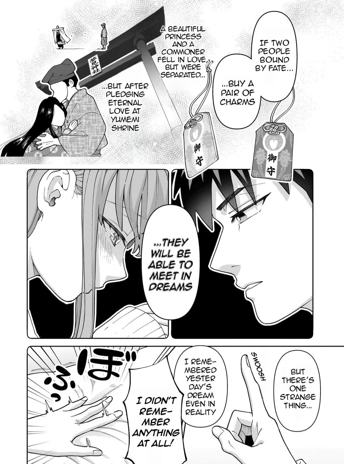 Ore ni Dake Koakuma na Kouhai wa Genjitsu demo Kawaii ga, Yume no Naka de wa Motto Kawaii Chapter 1 page 90 - 