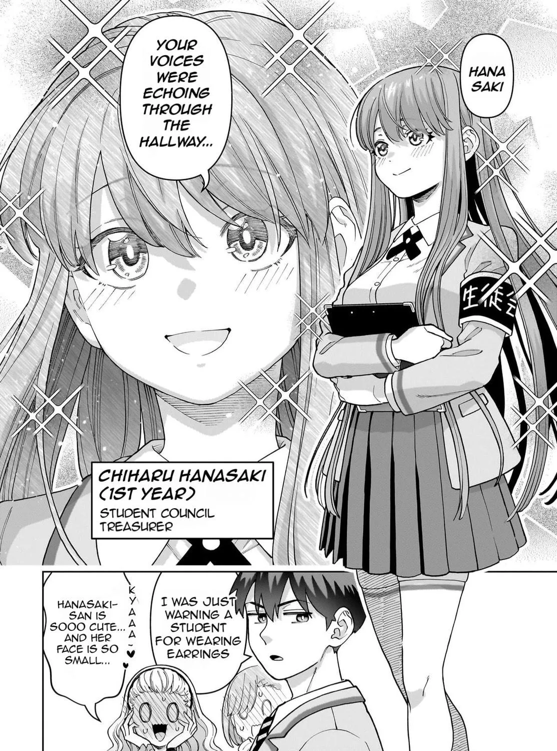 Ore ni Dake Koakuma na Kouhai wa Genjitsu demo Kawaii ga, Yume no Naka de wa Motto Kawaii Chapter 1 page 10 - 
