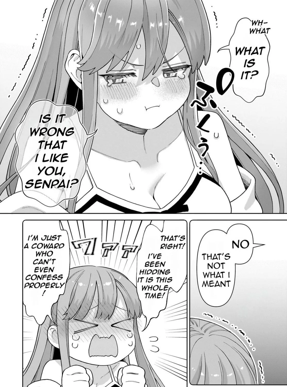 Ore ni Dake Koakuma na Kouhai wa Genjitsu demo Kawaii ga, Yume no Naka de wa Motto Kawaii Chapter 1 page 94 - 