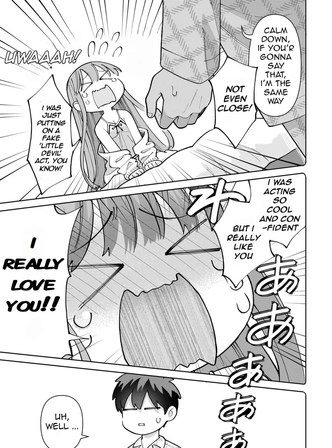Ore ni Dake Koakuma na Kouhai wa Genjitsu demo Kawaii ga, Yume no Naka de wa Motto Kawaii Chapter 1 page 96 - 