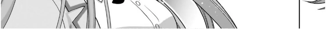 Ore ni Dake Koakuma na Kouhai wa Genjitsu demo Kawaii ga, Yume no Naka de wa Motto Kawaii Chapter 2 page 15 - 