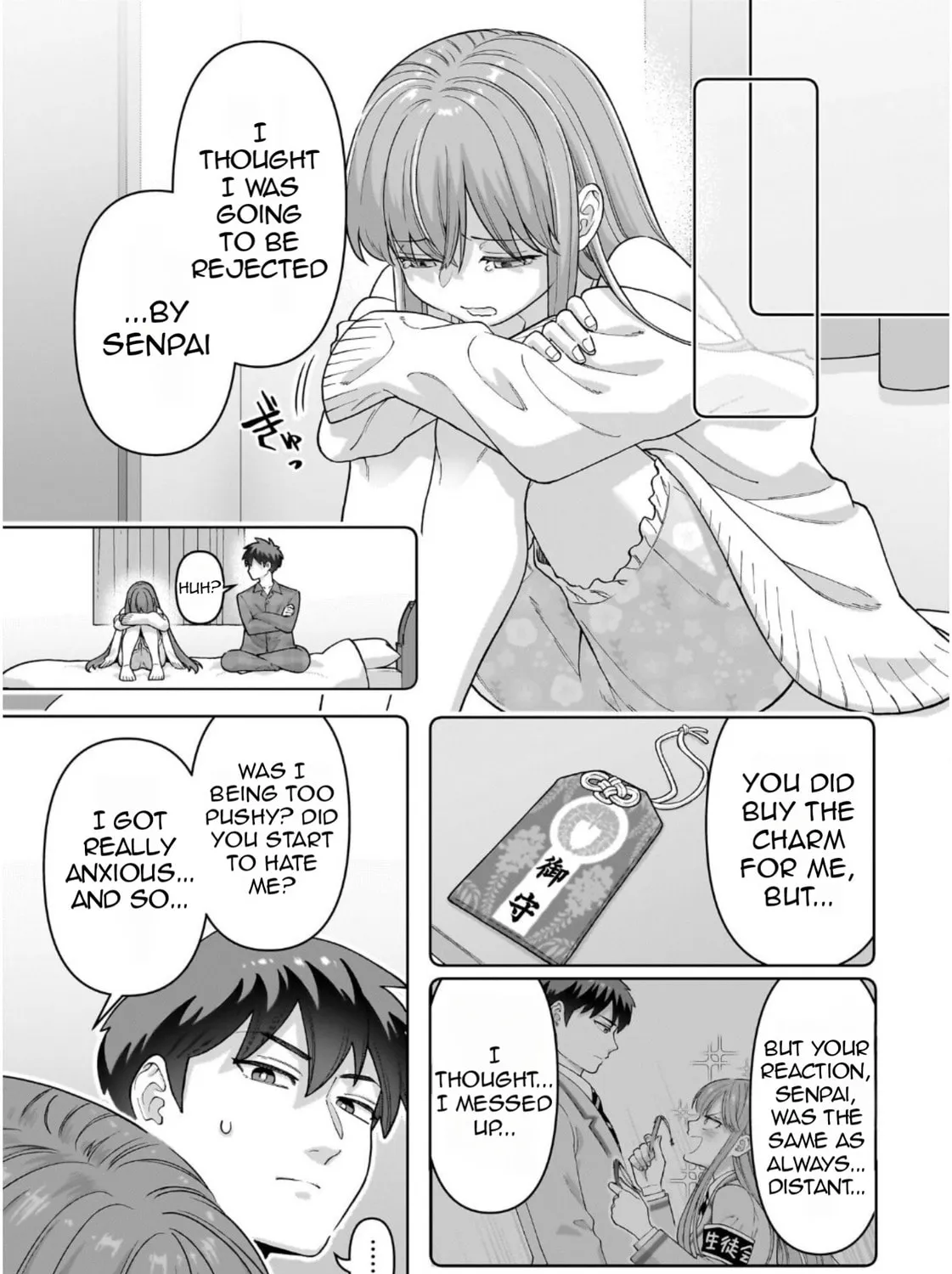 Ore ni Dake Koakuma na Kouhai wa Genjitsu demo Kawaii ga, Yume no Naka de wa Motto Kawaii Chapter 2 page 30 - 