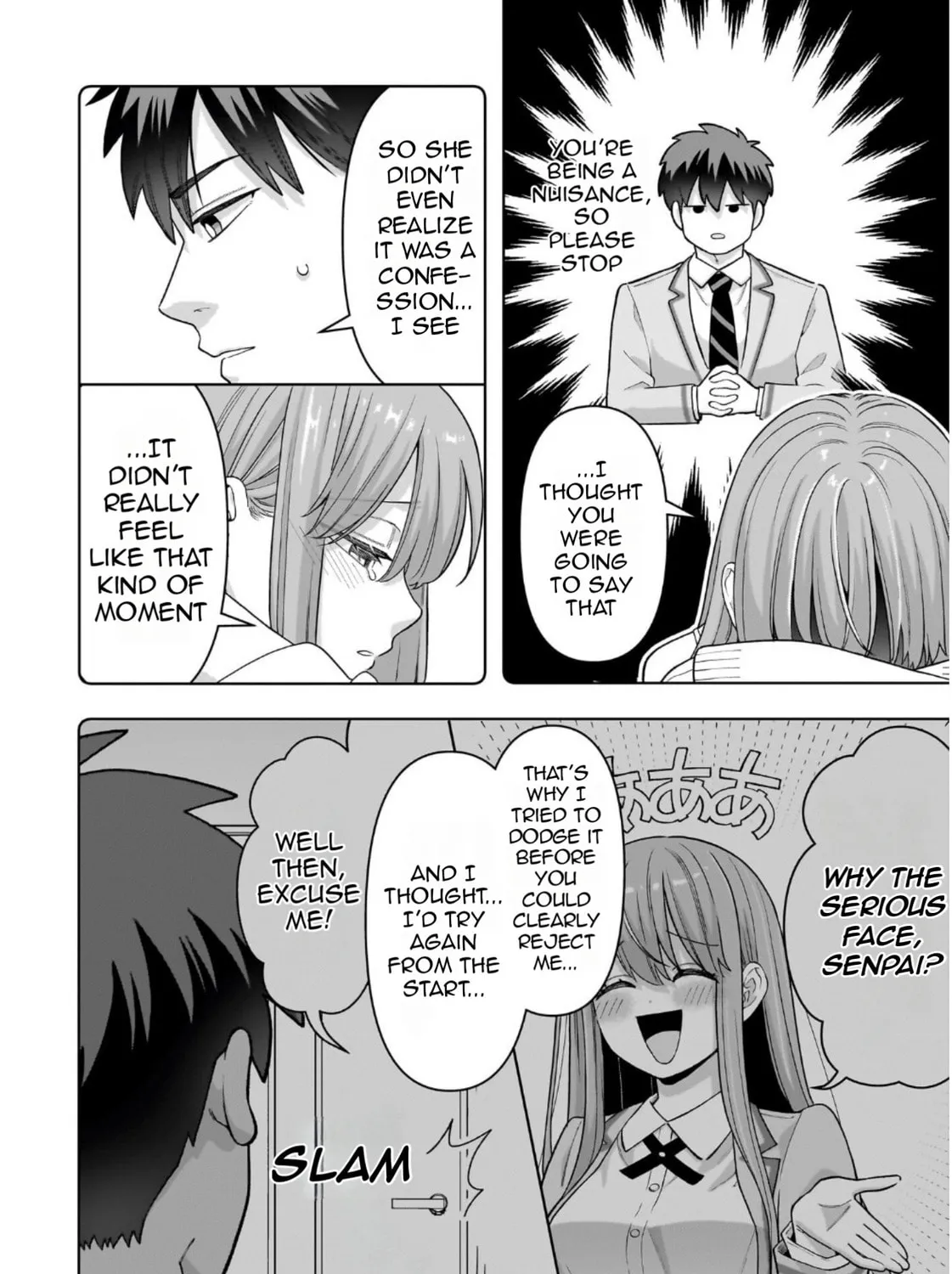 Ore ni Dake Koakuma na Kouhai wa Genjitsu demo Kawaii ga, Yume no Naka de wa Motto Kawaii Chapter 2 page 32 - 