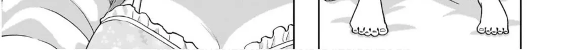 Ore ni Dake Koakuma na Kouhai wa Genjitsu demo Kawaii ga, Yume no Naka de wa Motto Kawaii Chapter 2 page 43 - 