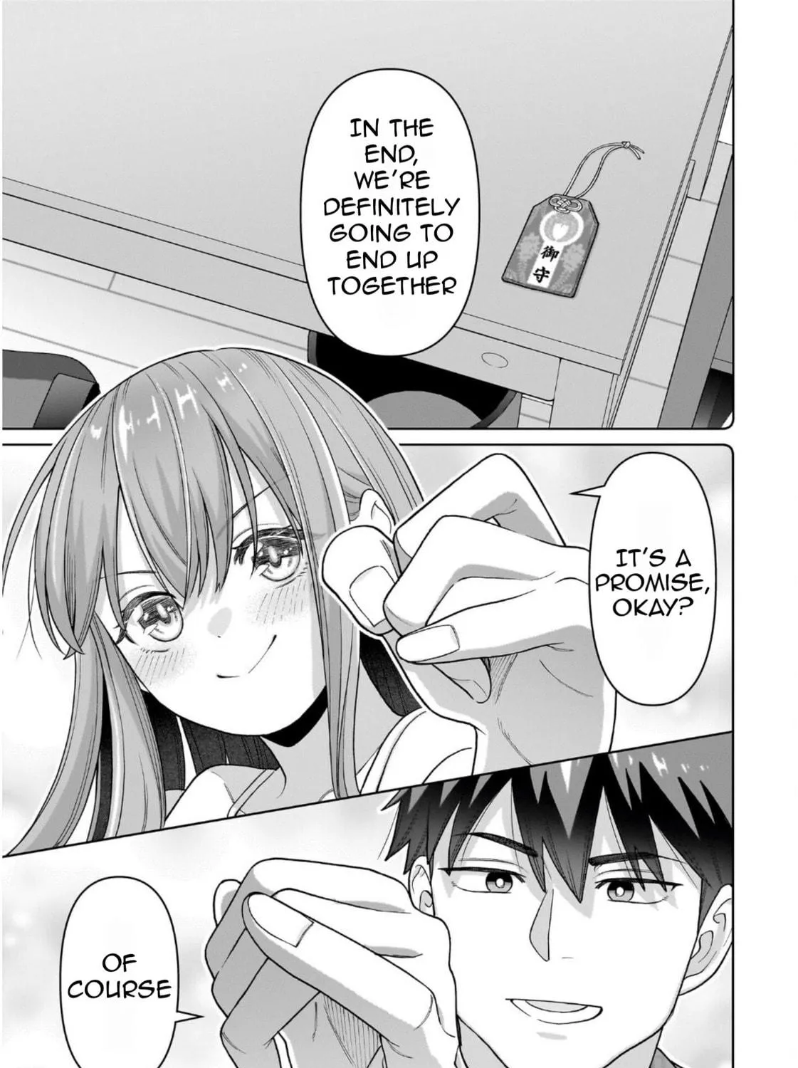 Ore ni Dake Koakuma na Kouhai wa Genjitsu demo Kawaii ga, Yume no Naka de wa Motto Kawaii Chapter 2 page 46 - 