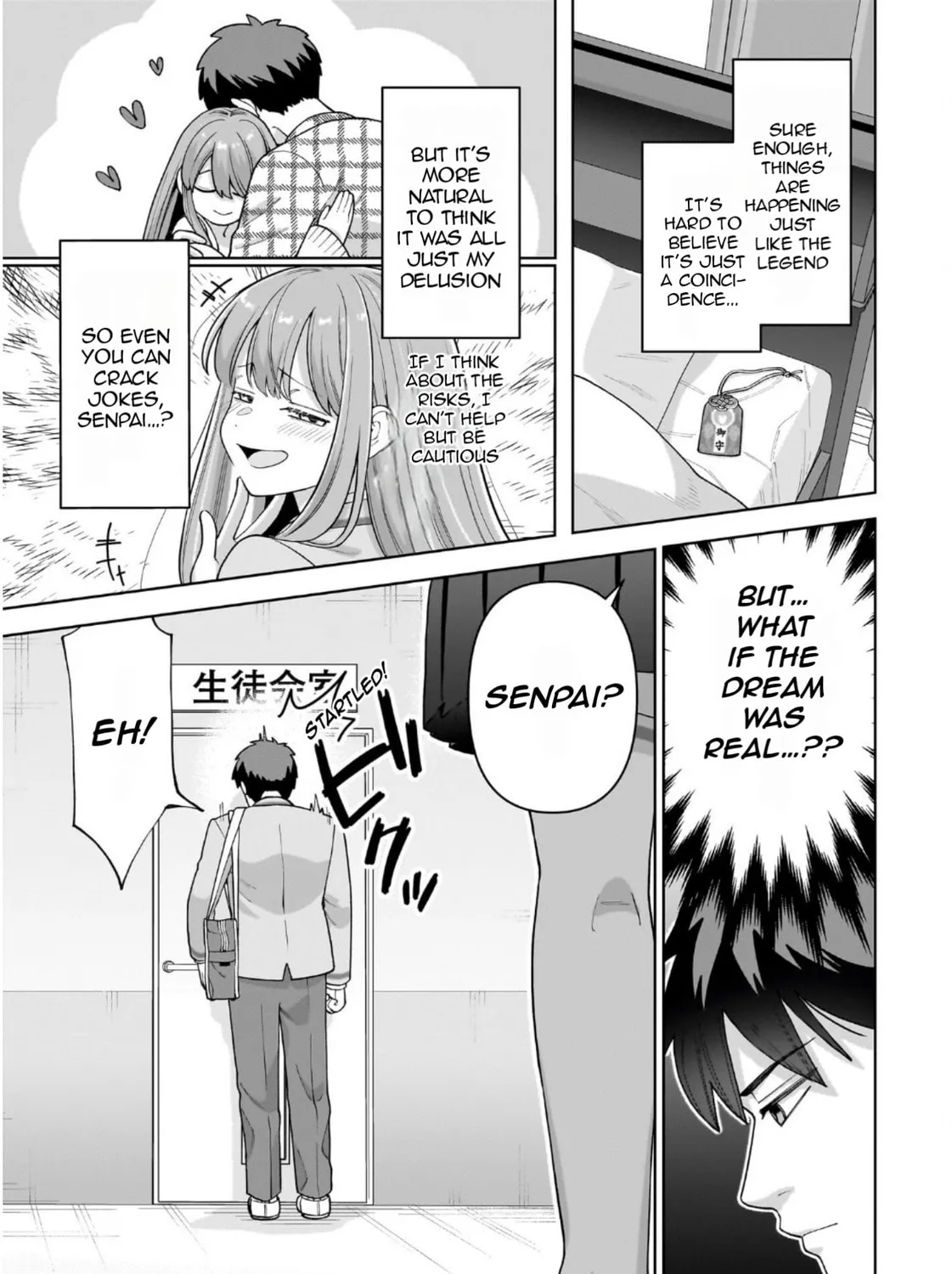 Ore ni Dake Koakuma na Kouhai wa Genjitsu demo Kawaii ga, Yume no Naka de wa Motto Kawaii Chapter 2 page 6 - 