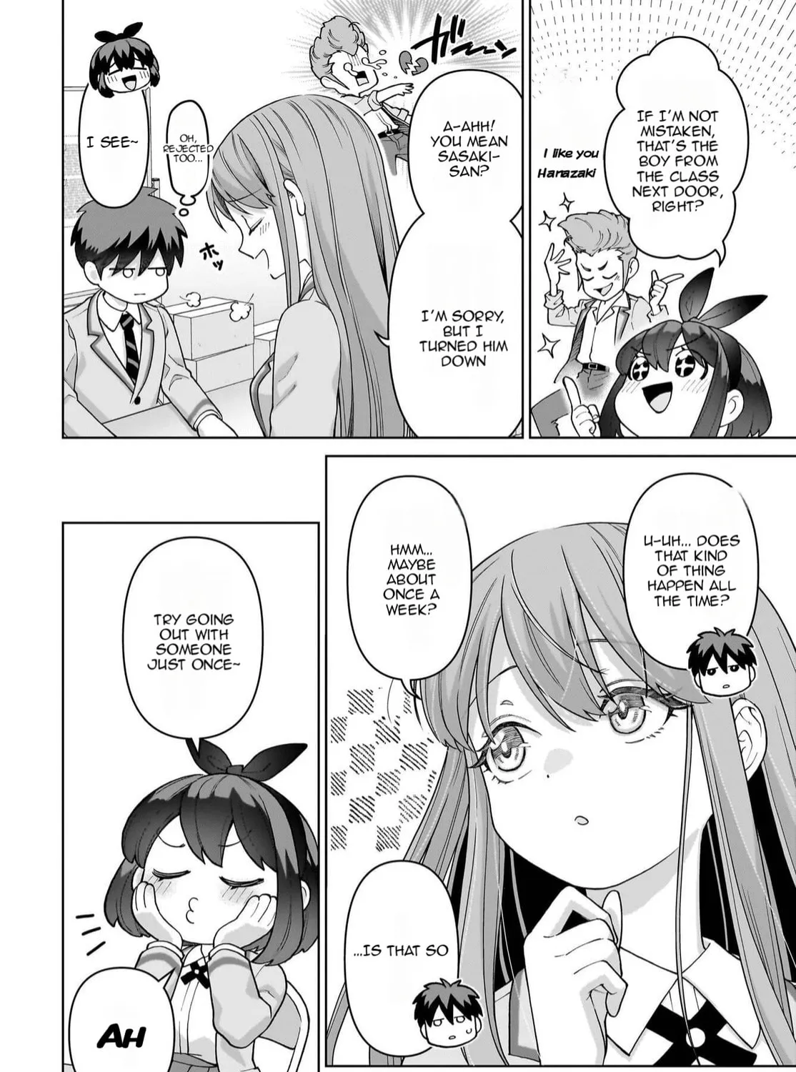 Ore ni Dake Koakuma na Kouhai wa Genjitsu demo Kawaii ga, Yume no Naka de wa Motto Kawaii Chapter 3 page 12 - 