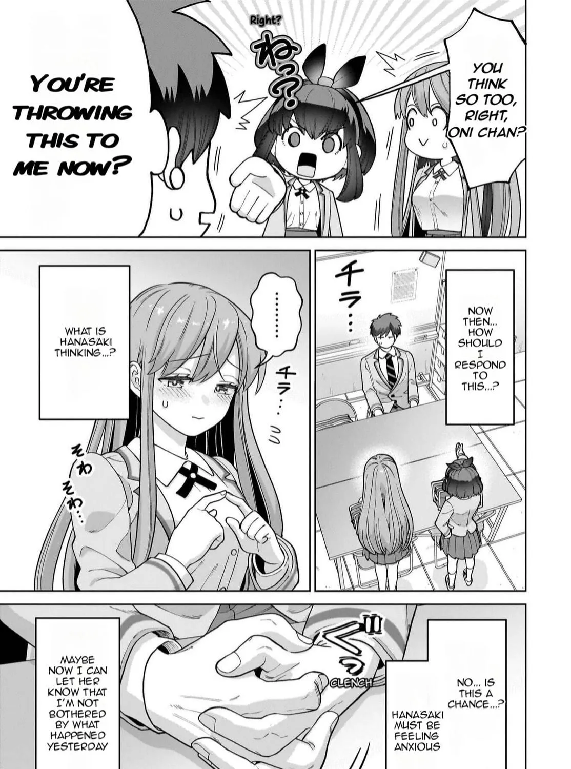 Ore ni Dake Koakuma na Kouhai wa Genjitsu demo Kawaii ga, Yume no Naka de wa Motto Kawaii Chapter 3 page 18 - 
