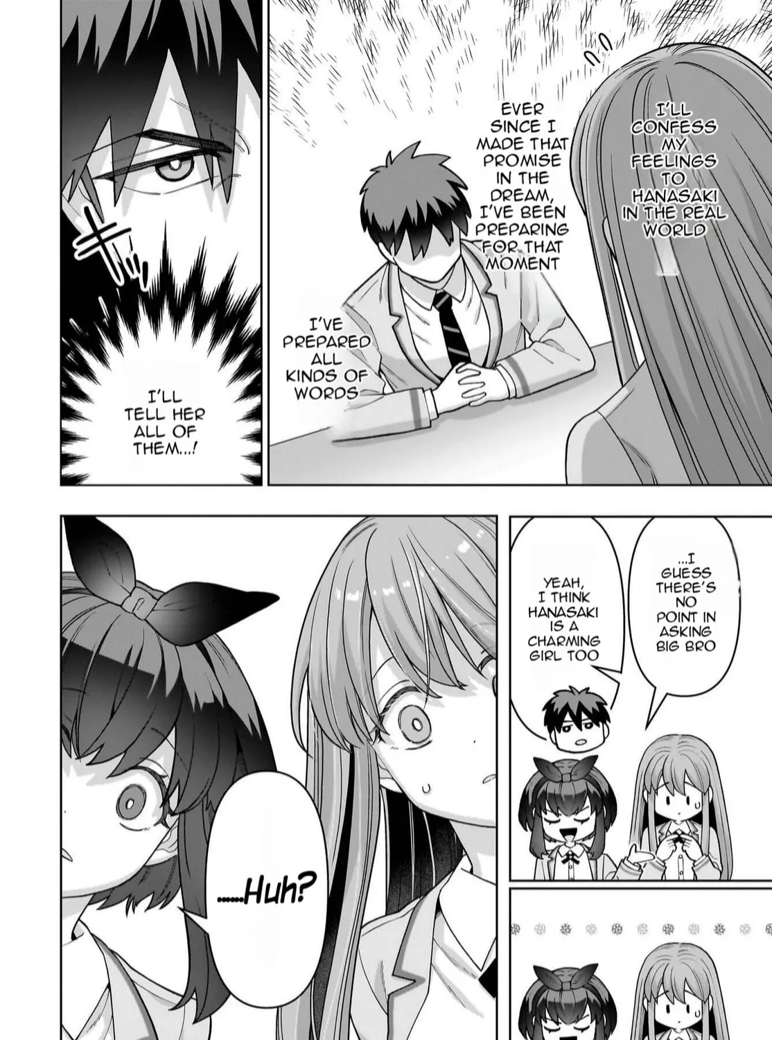 Ore ni Dake Koakuma na Kouhai wa Genjitsu demo Kawaii ga, Yume no Naka de wa Motto Kawaii Chapter 3 page 20 - 