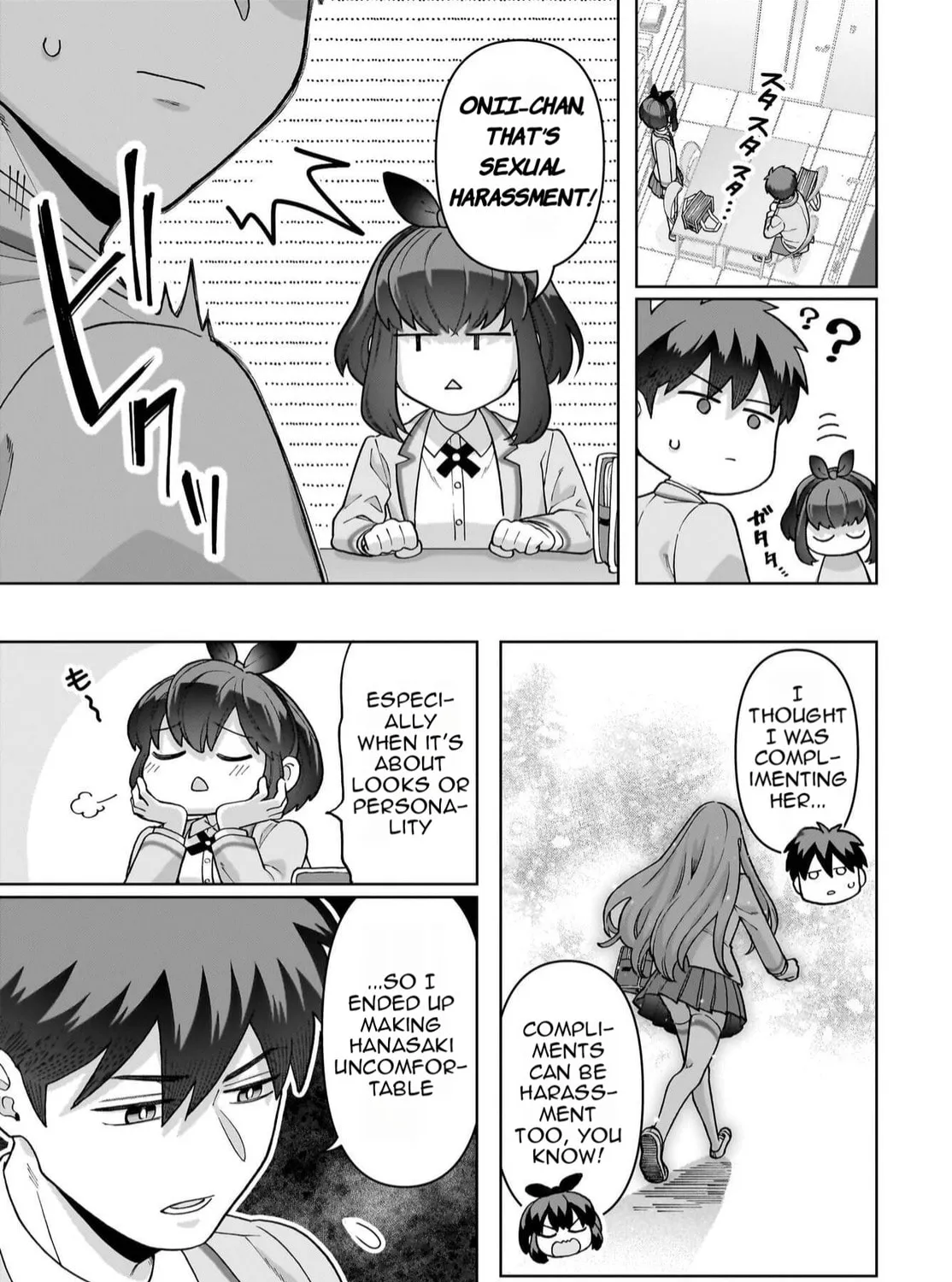 Ore ni Dake Koakuma na Kouhai wa Genjitsu demo Kawaii ga, Yume no Naka de wa Motto Kawaii Chapter 3 page 26 - 