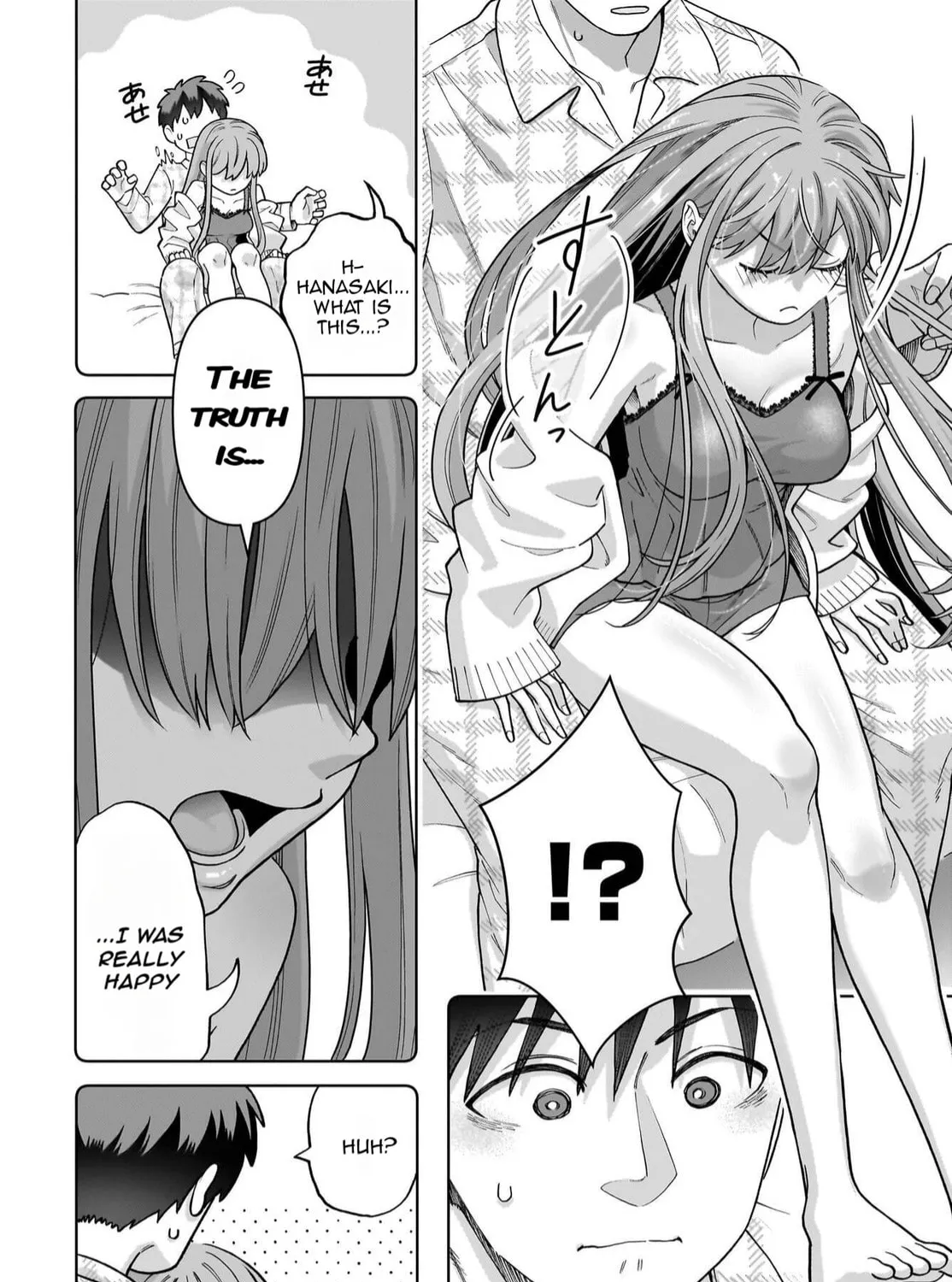 Ore ni Dake Koakuma na Kouhai wa Genjitsu demo Kawaii ga, Yume no Naka de wa Motto Kawaii Chapter 3 page 36 - 