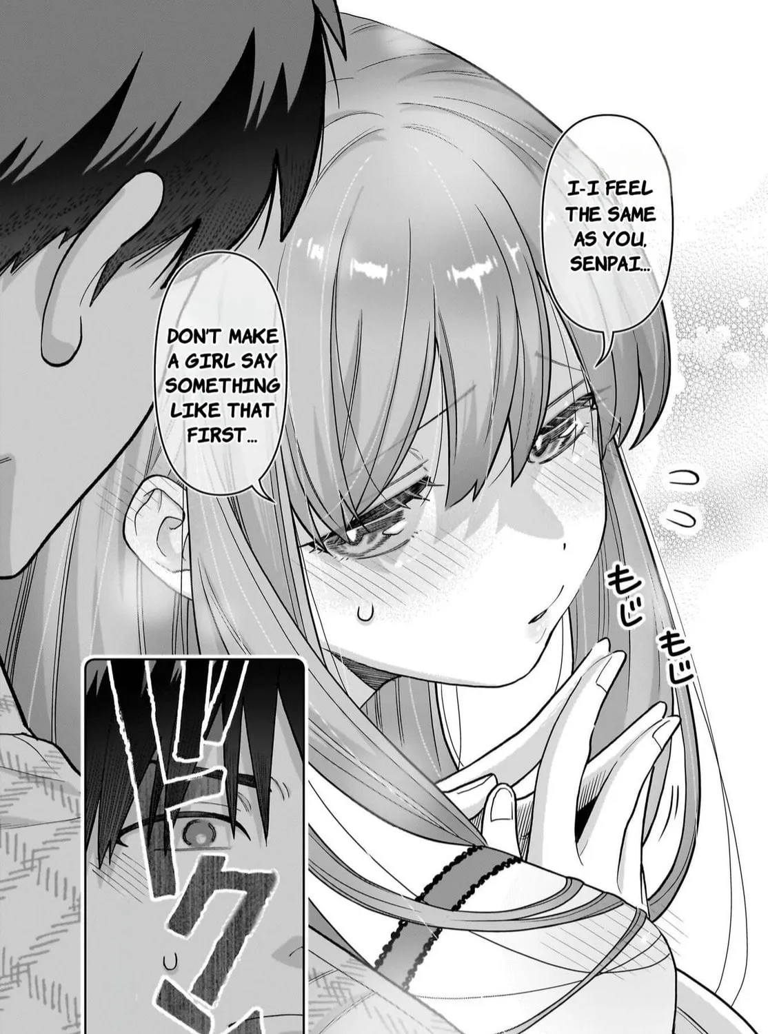 Ore ni Dake Koakuma na Kouhai wa Genjitsu demo Kawaii ga, Yume no Naka de wa Motto Kawaii Chapter 3 page 44 - 