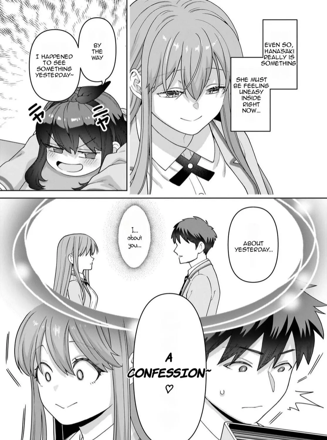 Ore ni Dake Koakuma na Kouhai wa Genjitsu demo Kawaii ga, Yume no Naka de wa Motto Kawaii Chapter 3 page 10 - 