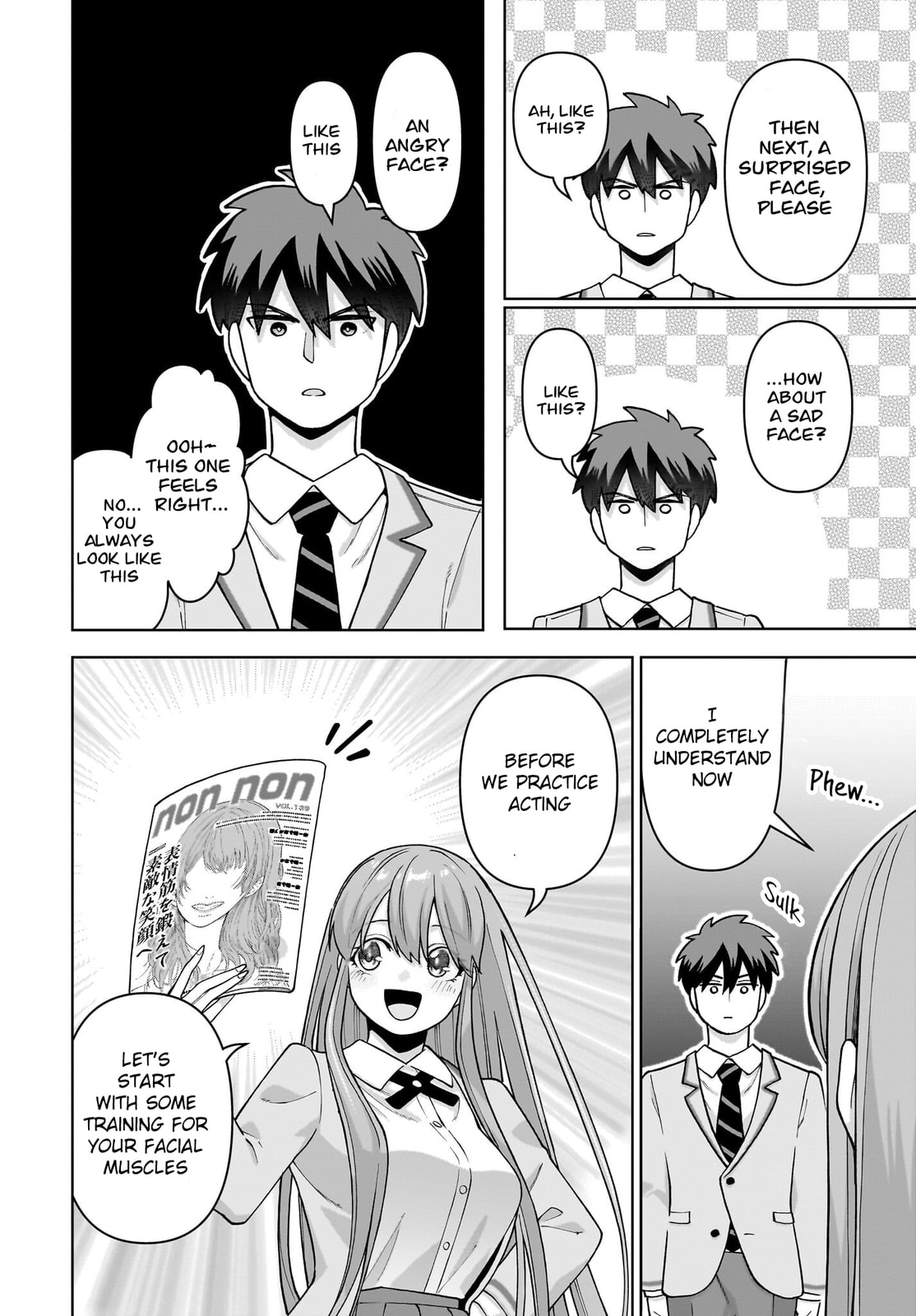 Ore ni Dake Koakuma na Kouhai wa Genjitsu demo Kawaii ga, Yume no Naka de wa Motto Kawaii Chapter 4 page 13 - 