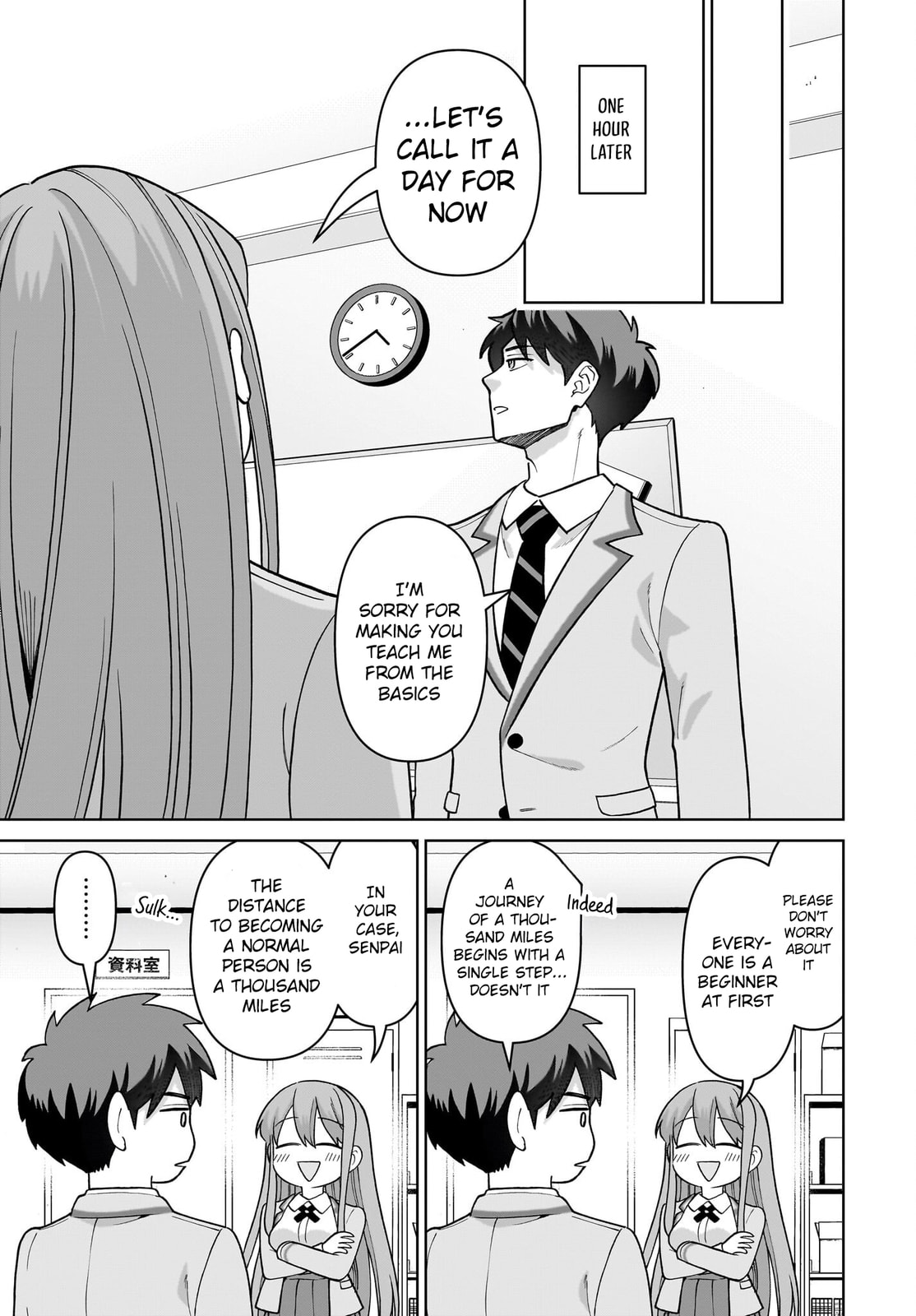 Ore ni Dake Koakuma na Kouhai wa Genjitsu demo Kawaii ga, Yume no Naka de wa Motto Kawaii Chapter 4 page 14 - 