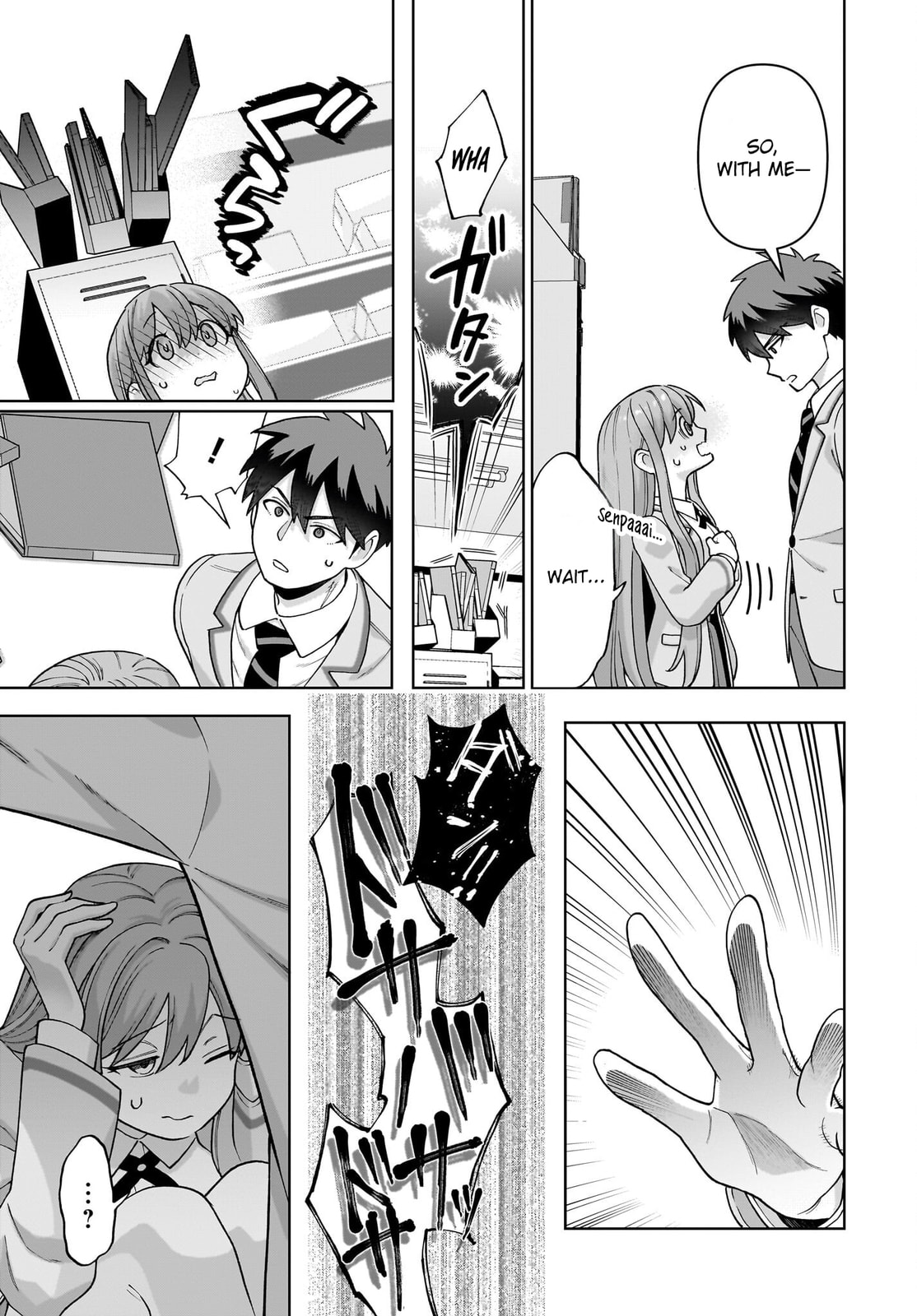 Ore ni Dake Koakuma na Kouhai wa Genjitsu demo Kawaii ga, Yume no Naka de wa Motto Kawaii Chapter 4 page 20 - 